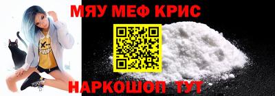 экстази Рыбинск