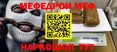 экстази Рыбинск