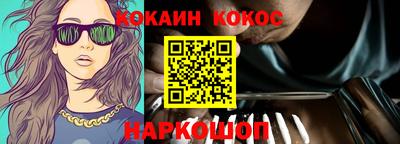 мяу мяу мука Рязань