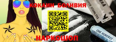 экстази Рыбинск