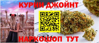 кристаллы Рузаевка