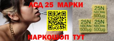 мяу мяу мука Рязань