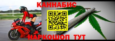 кристаллы Рузаевка