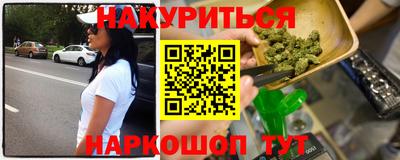 экстази Рыбинск