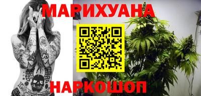 экстази Рыбинск