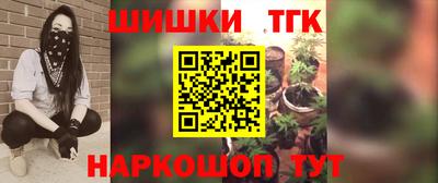 прущий лед Пугачёв