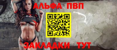 хмурый Пыть-Ях