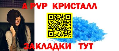 мяу мяу мука Рязань