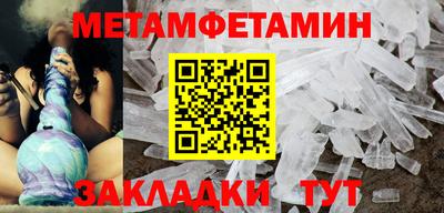 мяу мяу мука Рязань