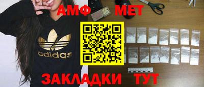 экстази Рыбинск