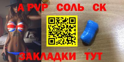 экстази Рыбинск