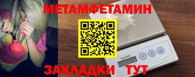 экстази Рыбинск
