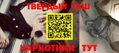 мяу мяу мука Рязань