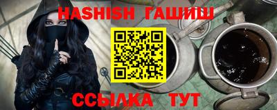 экстази Рыбинск