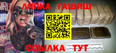 мяу мяу мука Рязань