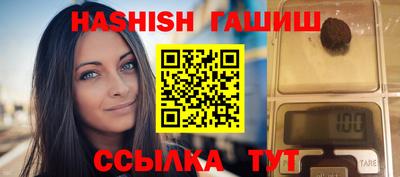 экстази Рыбинск