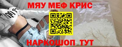 экстази Рыбинск