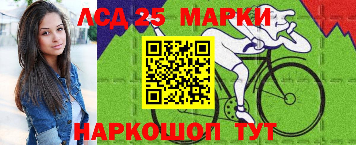 Саров  Марки N-bome 1500мкг  купить   Вход с VPN 